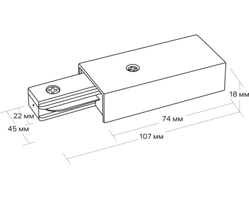 Питание боковое Artline 59755 5 Ritter