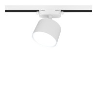 Трековый светильник Artline 59857 6 Ritter