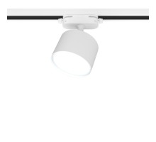 Трековый светильник Artline 59857 6 Ritter