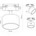 Трековый светильник Artline 59857 6 Ritter