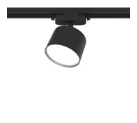 Трековый светильник Artline 59858 3 Ritter