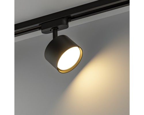 Трековый светильник Artline 59858 3 Ritter