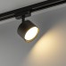 Трековый светильник Artline 59858 3 Ritter