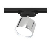 Трековый светильник Artline 59859 0 Ritter