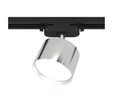 Трековый светильник Artline 59859 0 Ritter