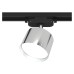 Трековый светильник Artline 59859 0 Ritter