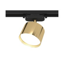 Трековый светильник Artline 59860 6 Ritter