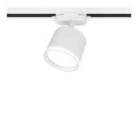 Трековый светильник Artline 59861 3 Ritter