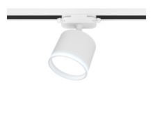 Трековый светильник Artline 59861 3 Ritter