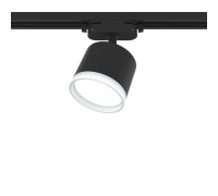 Трековый светильник Artline 59862 0 Ritter