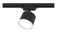 Трековый светильник Artline 59862 0 Ritter