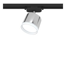 Трековый светильник Artline 59863 7 Ritter