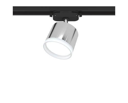 Трековый светильник Artline 59863 7 Ritter