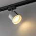 Трековый светильник Artline 59863 7 Ritter