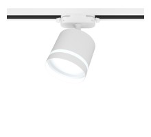 Трековый светильник Artline 59865 1 Ritter