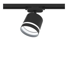 Трековый светильник Artline 59866 8 Ritter
