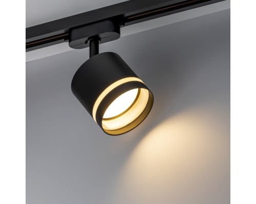 Трековый светильник Artline 59866 8 Ritter