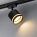 Трековый светильник Artline 59866 8 Ritter