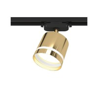 Трековый светильник Artline 59868 2 Ritter