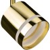 Трековый светильник Artline 59868 2 Ritter