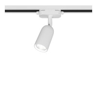 Трековый светильник Artline 59869 9 Ritter