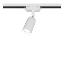 Трековый светильник Artline 59869 9 Ritter