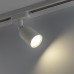 Трековый светильник Artline 59869 9 Ritter