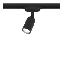 Трековый светильник Artline 59870 5 Ritter