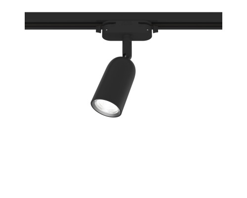Трековый светильник Artline 59870 5 Ritter