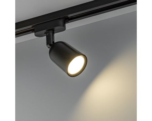 Трековый светильник Artline 59870 5 Ritter
