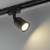 Трековый светильник Artline 59870 5 Ritter
