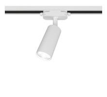 Трековый светильник Artline 59875 0 Ritter