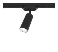 Трековый светильник Artline 59876 7 Ritter
