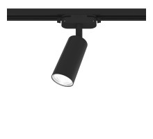 Трековый светильник Artline 59876 7 Ritter