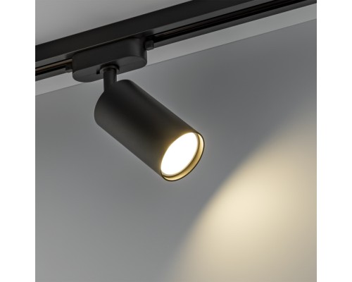 Трековый светильник Artline 59876 7 Ritter