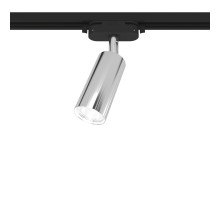 Трековый светильник Artline 59877 4 Ritter