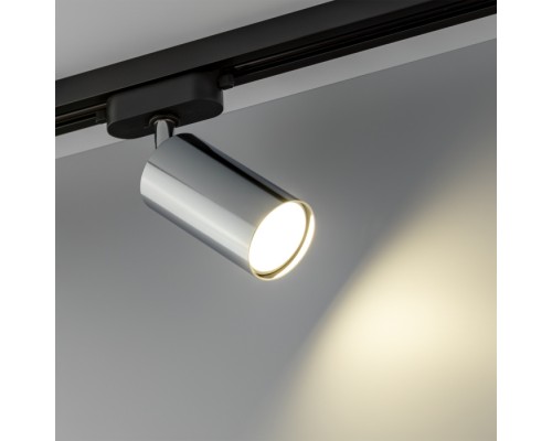 Трековый светильник Artline 59877 4 Ritter