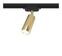 Трековый светильник Artline 59878 1 Ritter