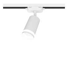 Трековый светильник Artline 59879 8 Ritter