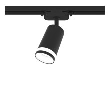 Трековый светильник Artline 59880 4 Ritter
