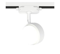 Трековый светильник Artline 59923 8 Ritter