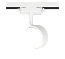 Трековый светильник Artline 59923 8 Ritter