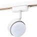 Трековый светильник Artline 59923 8 Ritter