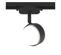 Трековый светильник Artline 59924 5 Ritter