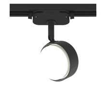 Трековый светильник Artline 59924 5 Ritter