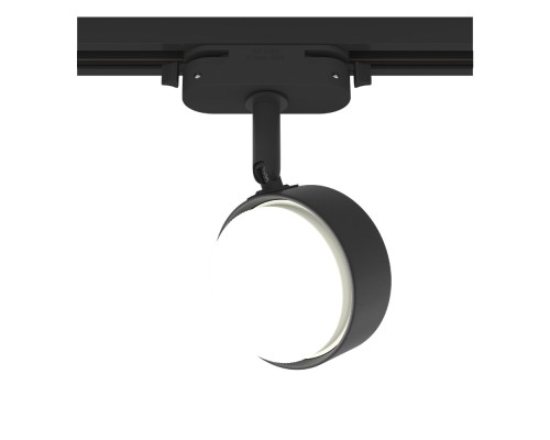 Трековый светильник Artline 59924 5 Ritter