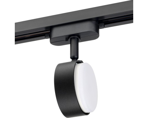 Трековый светильник Artline 59924 5 Ritter