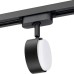 Трековый светильник Artline 59924 5 Ritter