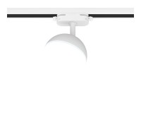 Трековый светильник Artline 59925 2 Ritter