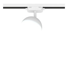 Трековый светильник Artline 59925 2 Ritter